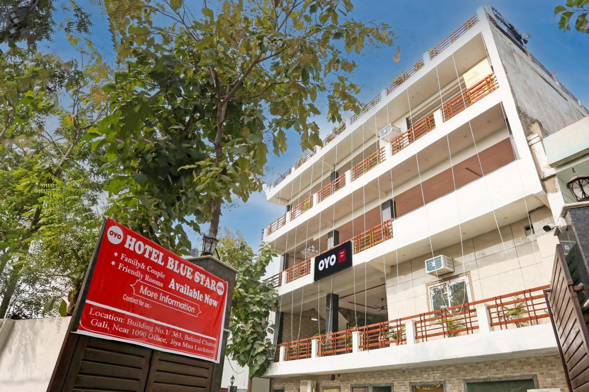 Hotel O 7 Lucknow Exterior foto